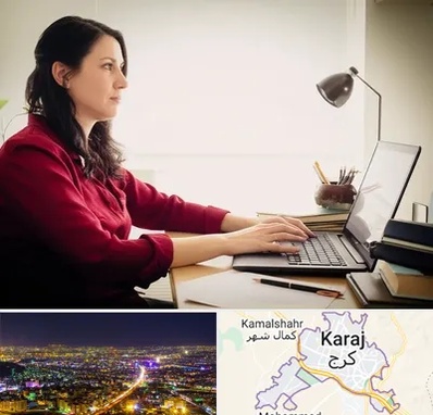 مترجم زبان فرانسوی در کرج