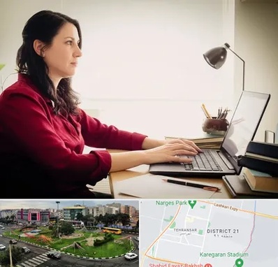 مترجم زبان فرانسوی در تهرانسر 