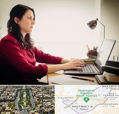 مترجم زبان فرانسوی در نارمک 