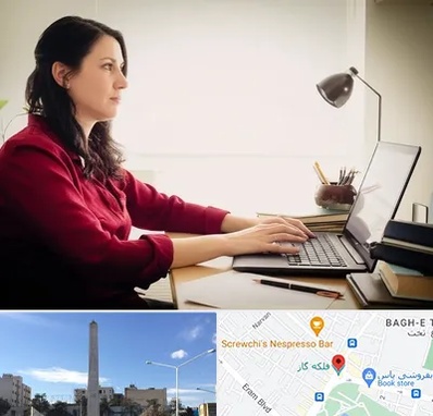 مترجم زبان فرانسوی در فلکه گاز شیراز 