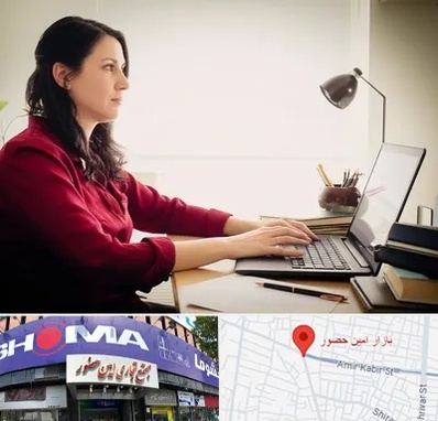 مترجم زبان فرانسوی در امین حضور