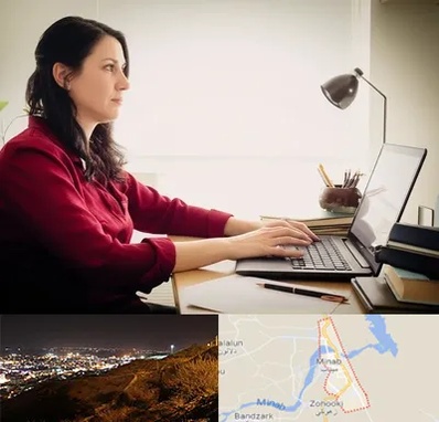مترجم زبان فرانسوی در میناب