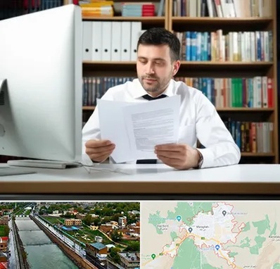 دارالترجمه انگلیسی در مراغه