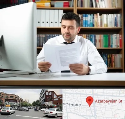 دارالترجمه انگلیسی در خیابان آذربایجان 
