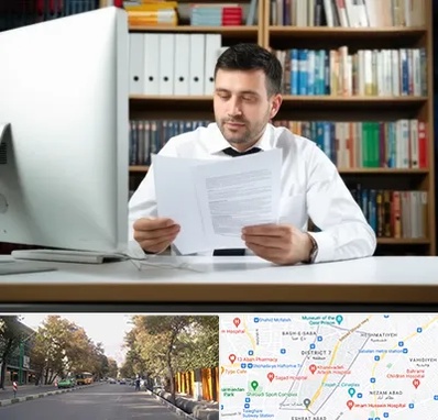 دارالترجمه انگلیسی در شریعتی 