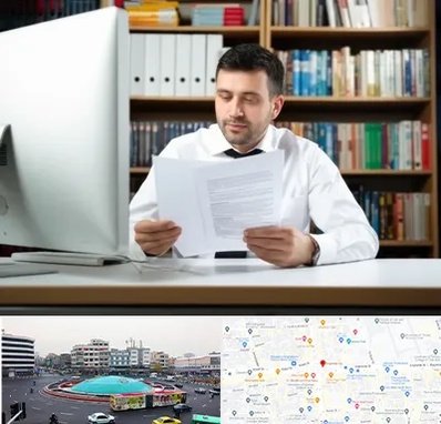 دارالترجمه انگلیسی در میدان انقلاب 