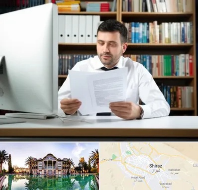 دارالترجمه انگلیسی در شیراز