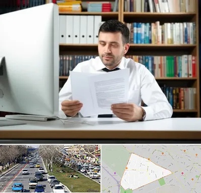 دارالترجمه انگلیسی در احمدآباد مشهد 