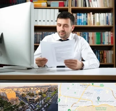 دارالترجمه انگلیسی در تهرانپارس 