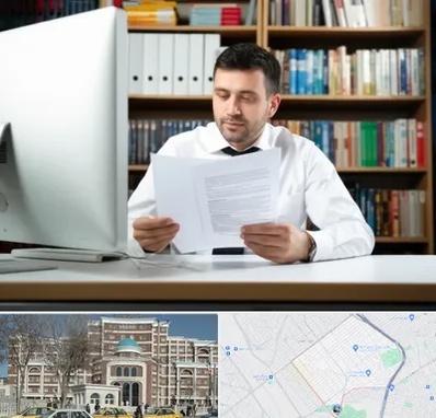 دارالترجمه انگلیسی در طلاب مشهد 