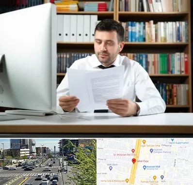 دارالترجمه انگلیسی در ستاری 