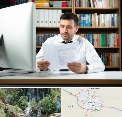 دارالترجمه انگلیسی در شیروان