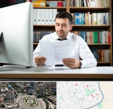 دارالترجمه انگلیسی در زرافشان اسلامشهر