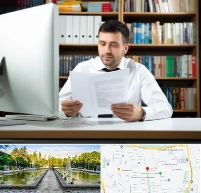 دارالترجمه انگلیسی در سرسبز 