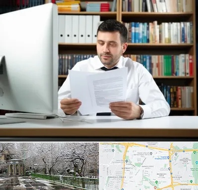 دارالترجمه انگلیسی در باغ فیض