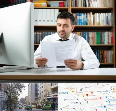 دارالترجمه انگلیسی در فاطمی 