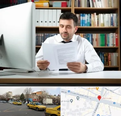 دارالترجمه انگلیسی در شهناز تبریز 