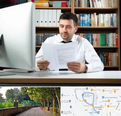 دارالترجمه انگلیسی در بلوار گیلان رشت 