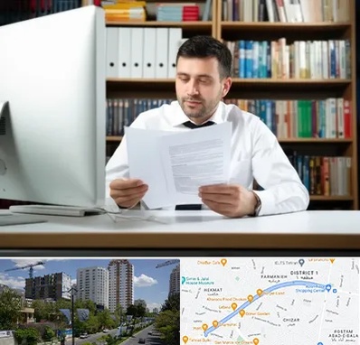 دارالترجمه انگلیسی در اندرزگو 