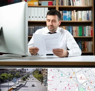 دارالترجمه انگلیسی در خیابان زند شیراز 