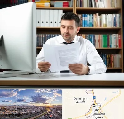 دارالترجمه انگلیسی در قم