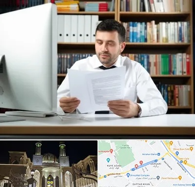 دارالترجمه انگلیسی در زرگری شیراز 