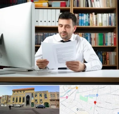 دارالترجمه انگلیسی در زنبیل آباد قم