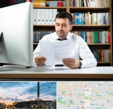 دارالترجمه انگلیسی در منطقه 2 تهران 