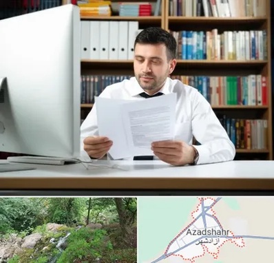 دارالترجمه انگلیسی در آزادشهر