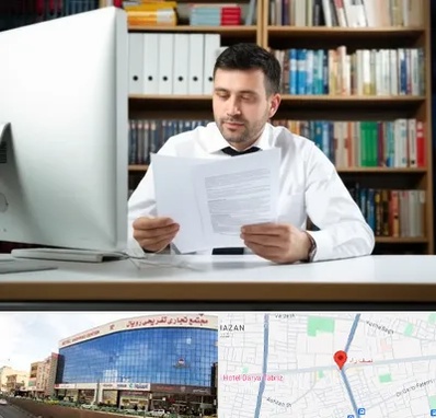 دارالترجمه انگلیسی در نصف راه تبریز 