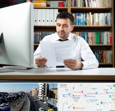دارالترجمه انگلیسی در پیروزی