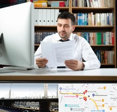 دارالترجمه انگلیسی در پارک وی 