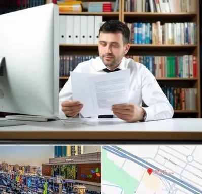 دارالترجمه انگلیسی در لاله پارک تبریز 