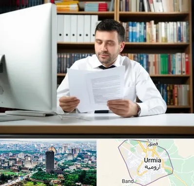 دارالترجمه انگلیسی در ارومیه