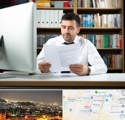 دارالترجمه انگلیسی در مارلیک کرج 