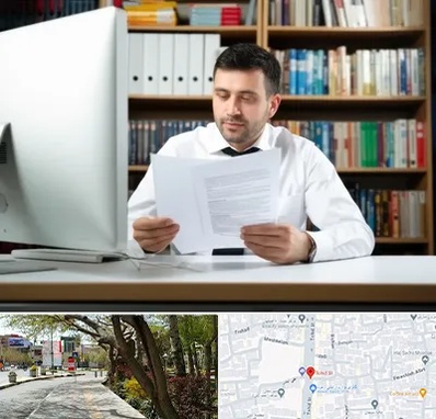 دارالترجمه انگلیسی در خیابان توحید اصفهان 