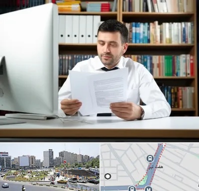 دارالترجمه انگلیسی در هفت تیر