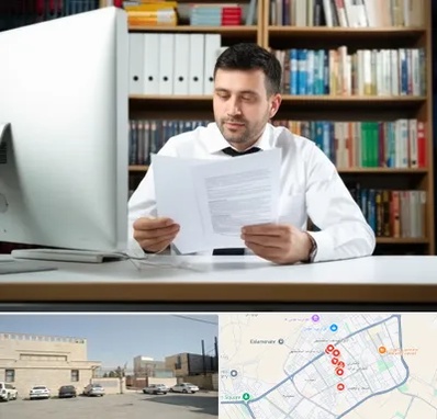 دارالترجمه انگلیسی در نواب اسلامشهر