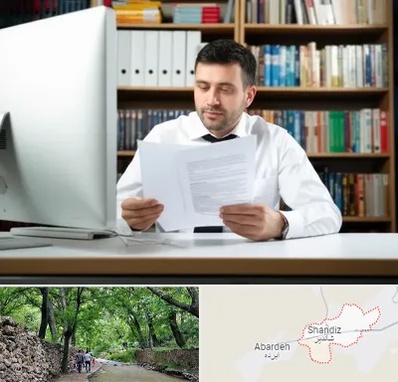 دارالترجمه انگلیسی در شاندیز مشهد 