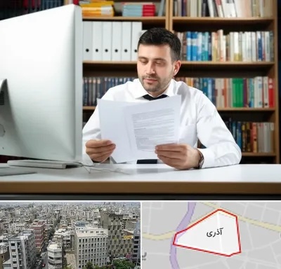 دارالترجمه انگلیسی در آذری