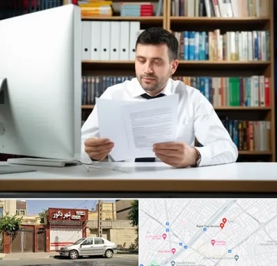 دارالترجمه انگلیسی در باجک قم 