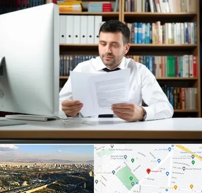 دارالترجمه انگلیسی در هنگام 