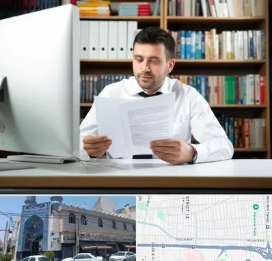 دارالترجمه انگلیسی در بلوار ابوذر 