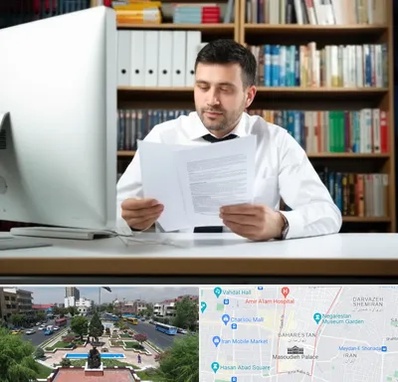دارالترجمه انگلیسی در بهارستان