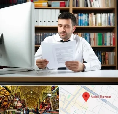 دارالترجمه انگلیسی در بازار وکیل شیراز