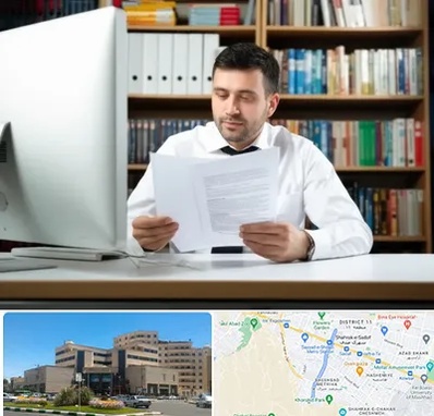 دارالترجمه انگلیسی در صیاد شیرازی مشهد 