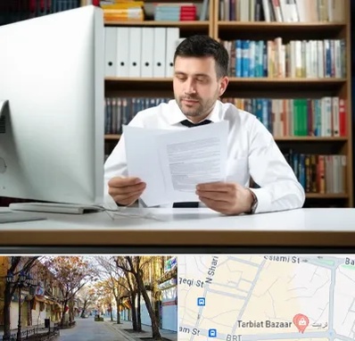 دارالترجمه انگلیسی در تربیت تبریز 