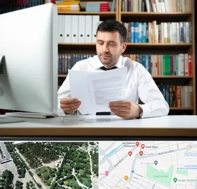 دارالترجمه انگلیسی در سالاریه قم 