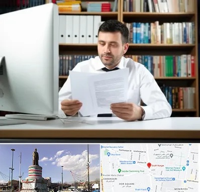 دارالترجمه انگلیسی در کارگر جنوبی 