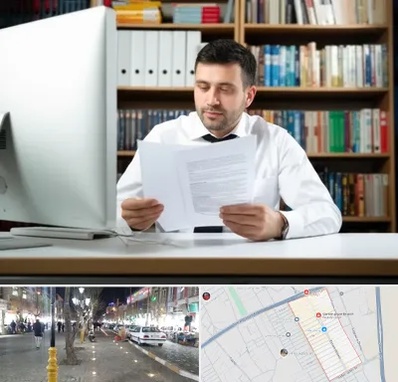 دارالترجمه انگلیسی در باغ فیض اسلامشهر